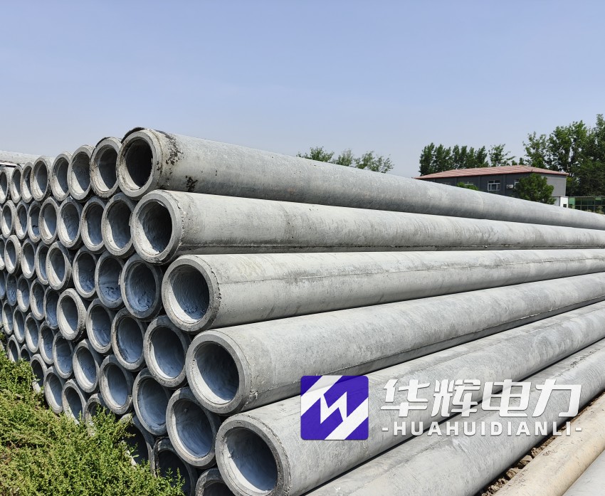 石柱12米水泥电线杆